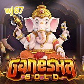 Ganesha Gold